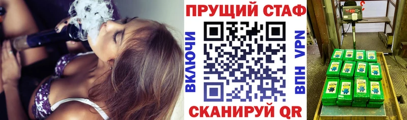 Все наркотики Гусев Кетамин КОКАИН Мефедрон Бошки Шишки Гашиш