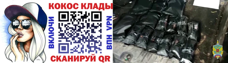 где найти   Гусев  Кокаин Колумбийский 