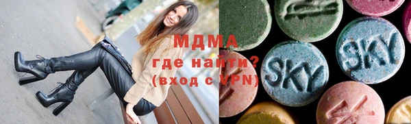 метадон Дмитров