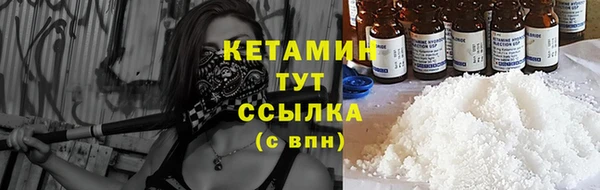 метадон Дмитров