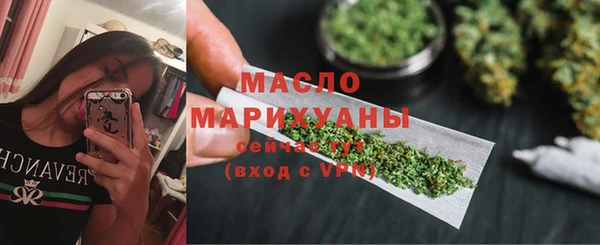 метадон Дмитров
