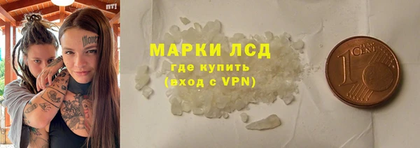 метадон Дмитров