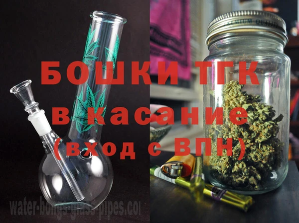 мефедрон Дмитровск