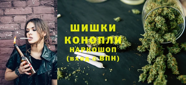 мескалин Гусиноозёрск