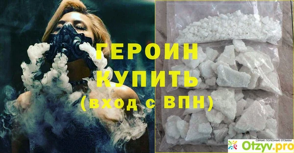 метадон Дмитров