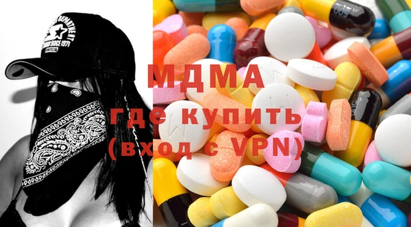 метадон Дмитров