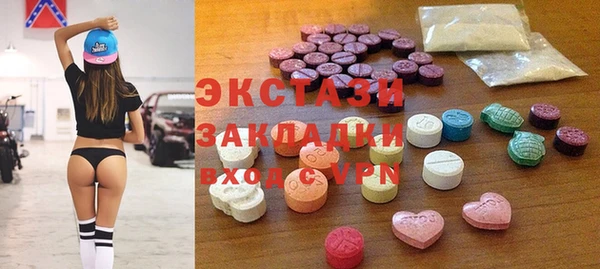 метадон Дмитров