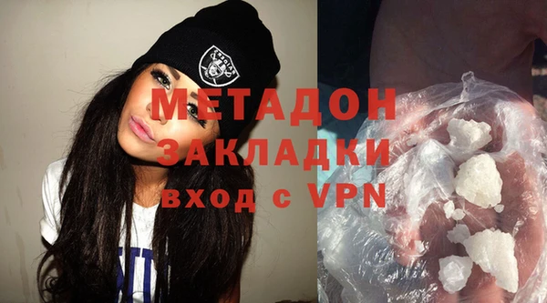меф Гусев