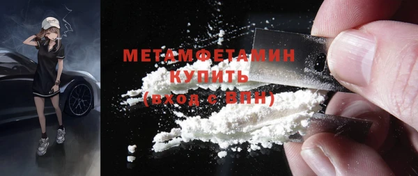 метадон Дмитров