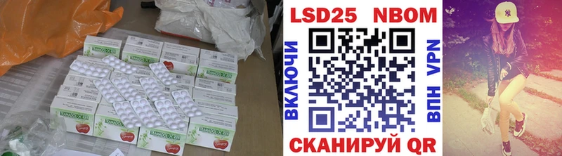 где купить наркоту  Гусев  LSD-25 экстази ecstasy 