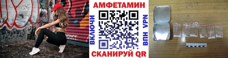 купить   Гусев  МЕТАМФЕТАМИН Methamphetamine 