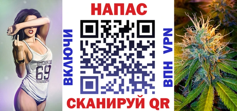 МАРИХУАНА ГИДРОПОН как найти закладки Гусев